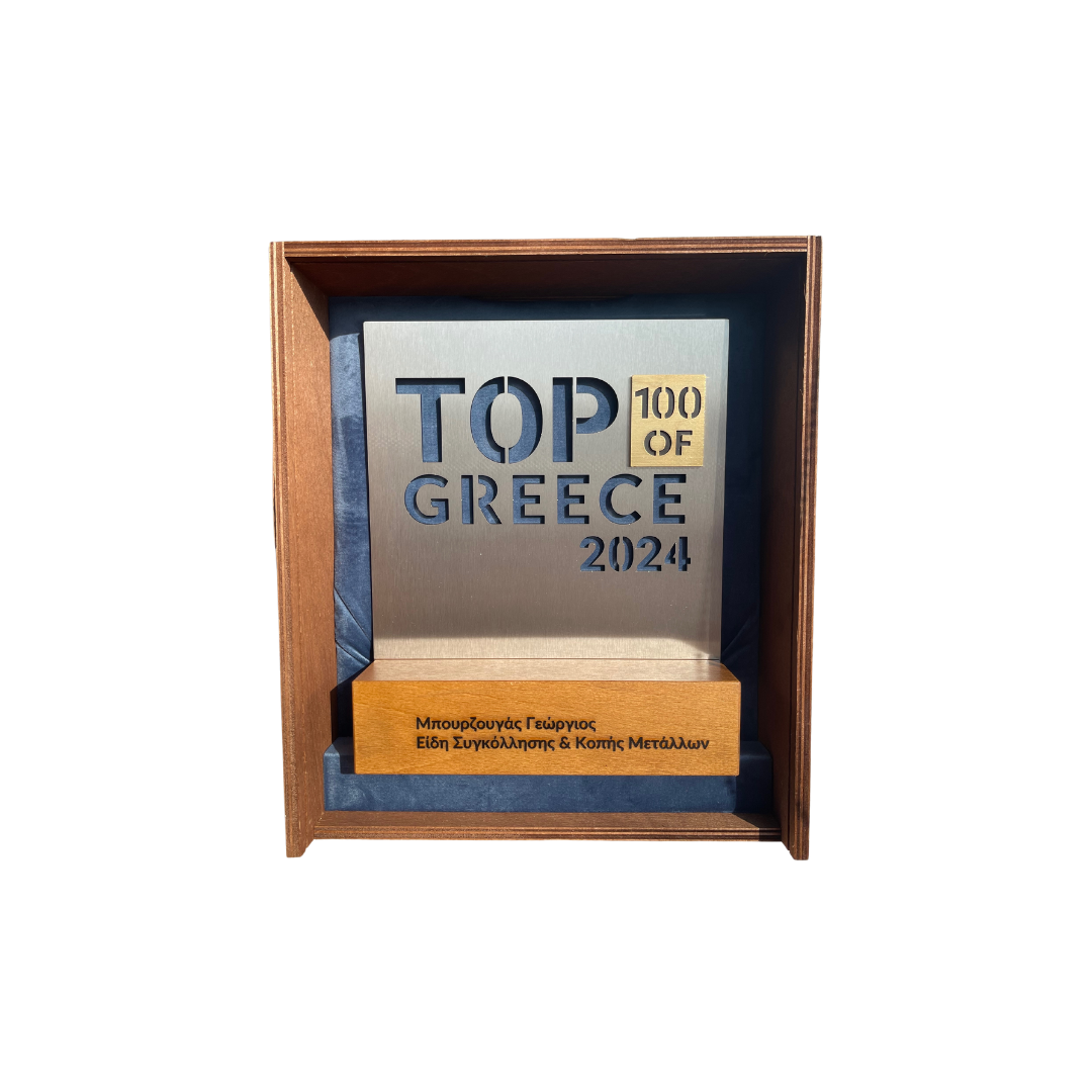 Τεχνική συγκόλλησης & κοπής μετάλλων